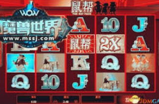 beat365唯一官网入口电脑免费版